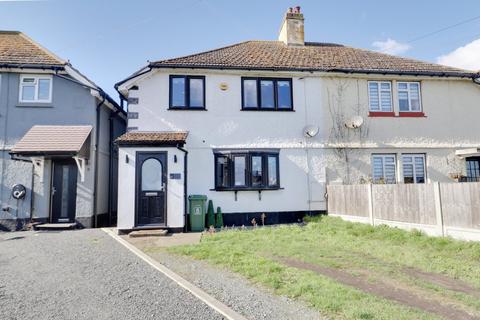 8 The Green, Wennington, Rainham, RM13 9DX
