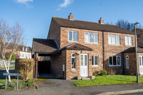 3 bedroom semi-detached house for sale, Beech Park Close, Riccall, York