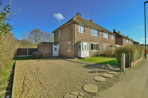 32 Wilberforce Road, Doncaster, DN2 4RW