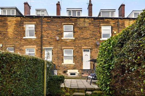 20 Daisyvale Terrace, Thorpe, Wakefield, WF3 3DS