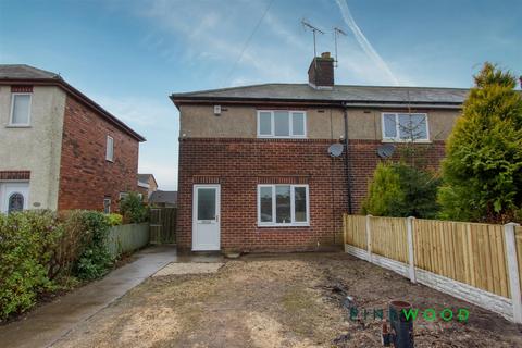 3 bedroom semi-detached house to rent, Boughton Lane, Chesterfield S43