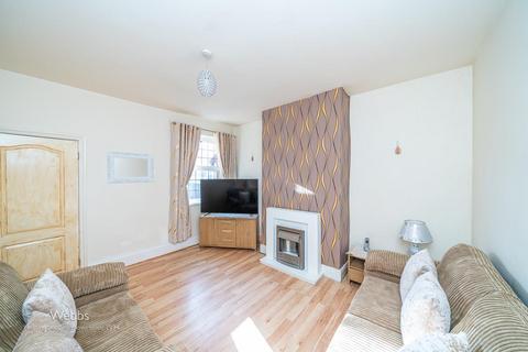 3 bedroom terraced house for sale, Lumley Road, Walsall WS1