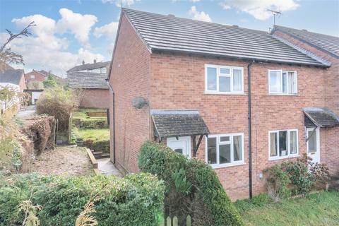 2 bedroom end of terrace house for sale, Sycamore Close, Ludlow