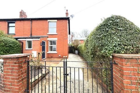 2 bedroom semi-detached house for sale, Moss Lane, Garstang, Preston, Lancashire, PR3 1HB