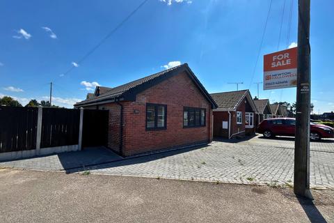 2 bedroom detached bungalow for sale, Worcester Avenue, Mansfield Woodhouse, NG19