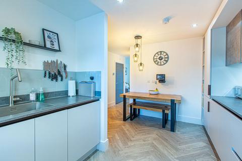 4 Park Hill View, Wakefield, WF1 5FT