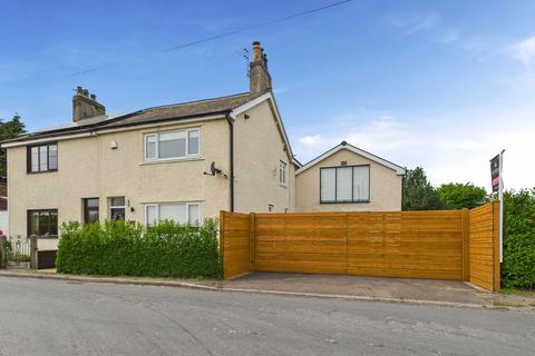 East View Drummersdale Lane, Scarisbrick, Ormskirk, L40 9RA
