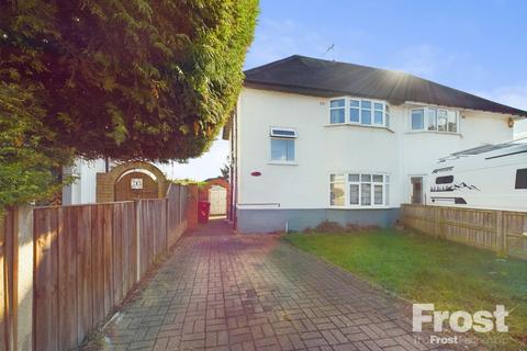 3 bedroom semi-detached house for sale, South Close, Cippenham, Berkshire, SL1