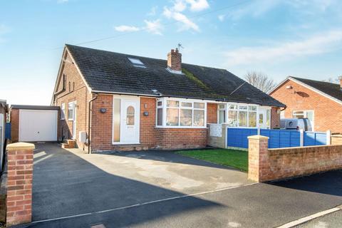 3 bedroom semi-detached bungalow for sale, Oakwood Close, Normanton WF6