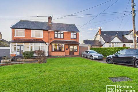 3 bedroom semi-detached house for sale, Grange Road, Billericay