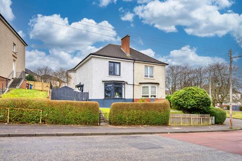 2 bedroom semi-detached house for sale, Amulree Street, Glasgow