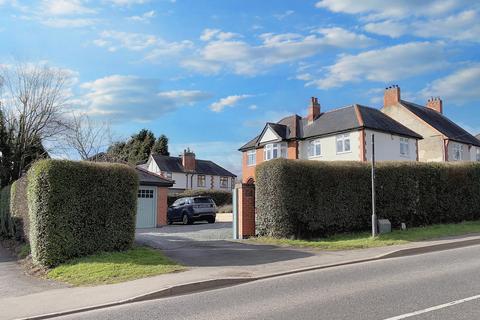 4 bedroom detached house for sale, Hinckley Road, Ibstock, LE67