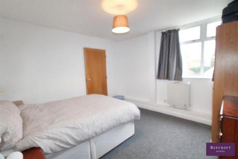 5, Leecrest House Doncaster Road, Ardsley, Barnsley, S71 5EH