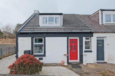 2 bedroom semi-detached house for sale, Stewart Street, Carluke