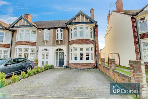 3 bedroom end of terrace house for sale, Wyver Crescent, Poets Corner, Coventry