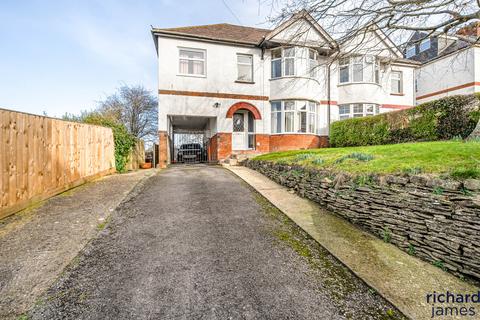 4 bedroom semi-detached house for sale, Brynards Hill, Royal Wootton Bassett, SN4