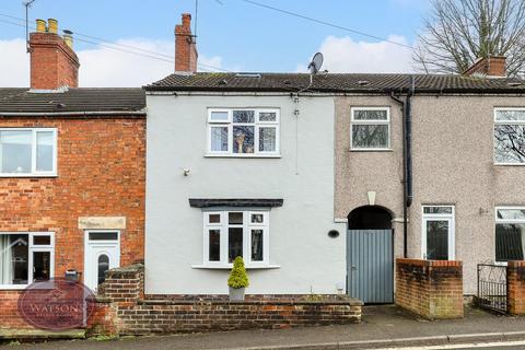 2 bedroom terraced house for sale, Lowes Hill, Ripley, DE5