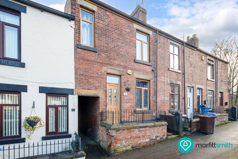 4 bedroom terraced house for sale, Stannington Road, Malin Bridge, S6 5FH