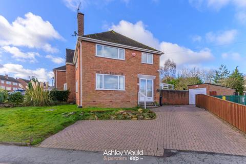 31 Brookwillow Road, Halesowen, B63 1BU