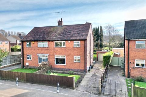 3 bedroom semi-detached house for sale, Ridgehill Drive, Madeley Heath, CW3