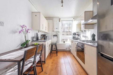 1 bedroom flat for sale, Watts Street, London E1W