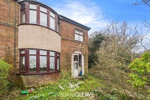 3 bedroom semi-detached house for sale, St. Asaph Road, Holywell CH8