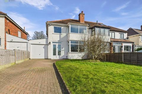 3 bedroom semi-detached house for sale, Grange Lane, Sutton Coldfield B75