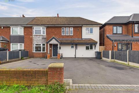 4 bedroom semi-detached house for sale, Summer Lane, Sutton Coldfield B76