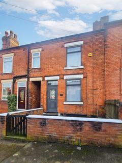 44 Archer Street, Ilkeston, DE7 8JX