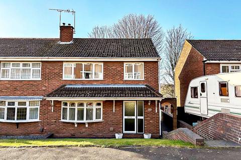 3 bedroom semi-detached house for sale, Autumn Drive, LOWER GORNAL, DY3 2EZ