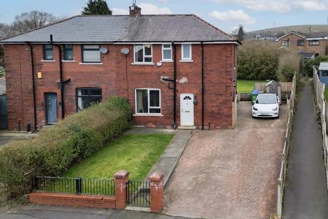 3 bedroom house for sale, Newark Road, Rochdale