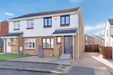 5 Dalwhinnie Gardens, Kilmarnock, KA3 1QU