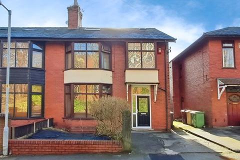 5 bedroom semi-detached house for sale, Hill Cot Road, Sharples