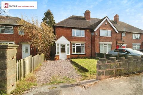 3 bedroom terraced house for sale, Willows Road, Walsall