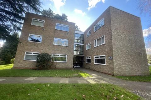 2 bedroom flat for sale, Sheepmoor Close, Harborne