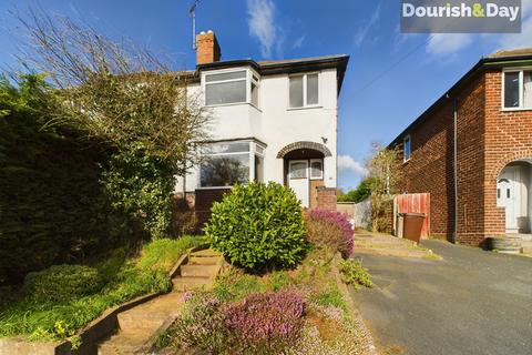 undefined, Tixall Road, Stafford ST16