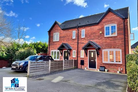 3 bedroom semi-detached house for sale, Baum Drive, Loughborough LE12