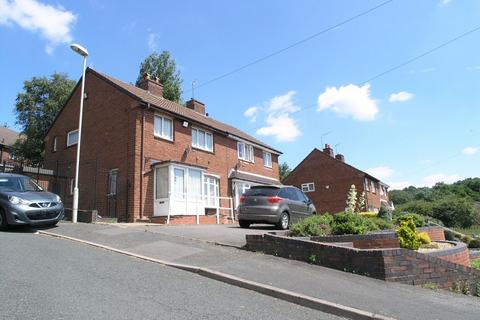 3 bedroom semi-detached house for sale, Heathcliff Road, Dudley DY2