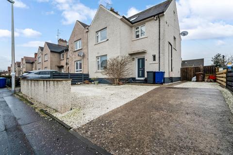 4 bedroom house for sale, Paradykes Avenue, Loanhead, EH20