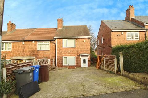 2 bedroom end of terrace house for sale, Southey Place, South Yorkshire S5