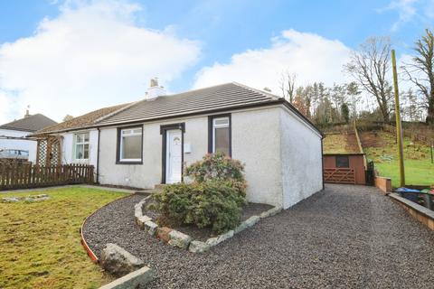 3 Holmside, Balmaclellan, Castle Douglas, DG7 3QD