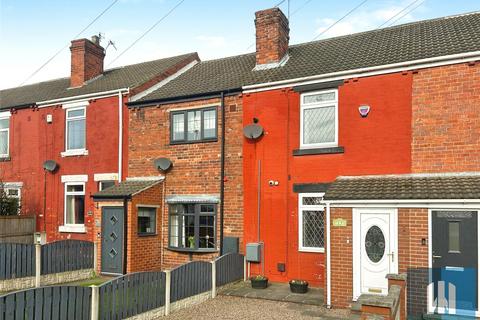 2 bedroom terraced house for sale, Charleville, South Elmsall, Pontefract, West Yorkshire, WF9