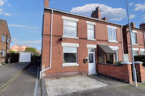 3 bedroom semi-detached house for sale, Grange Road, Ibstock, LE67