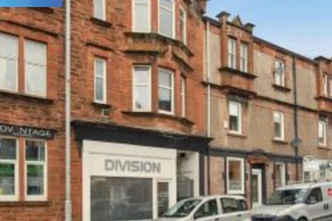 1 bedroom flat for sale, Sinclair Street, Helensburgh G84