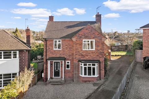 3 bedroom detached house for sale, 18 Amery Close, Battenhall, Worcester. WR5 2HL