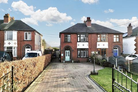 3 bedroom semi-detached house for sale, Dovedale Road, Stoke-On-Trent ST10