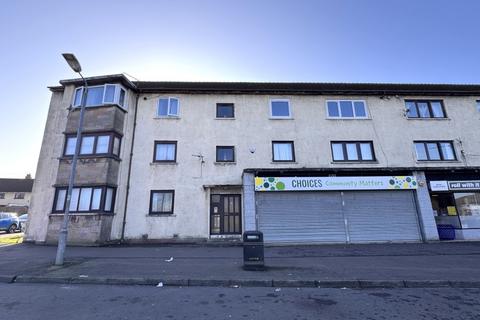 2 bedroom flat to rent, Fullarton Street, North Ayrshire KA12