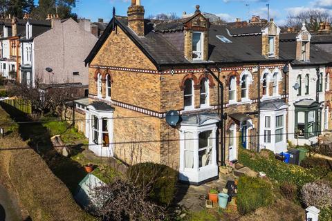 Eastgrove Road, Botanical Gardens, Sheffield