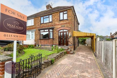 Beauvale Rise, Eastwood, Nottingham, NG16