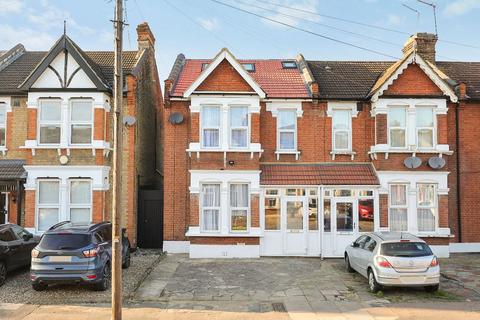 undefined, Coventry Road, Ilford, IG1
